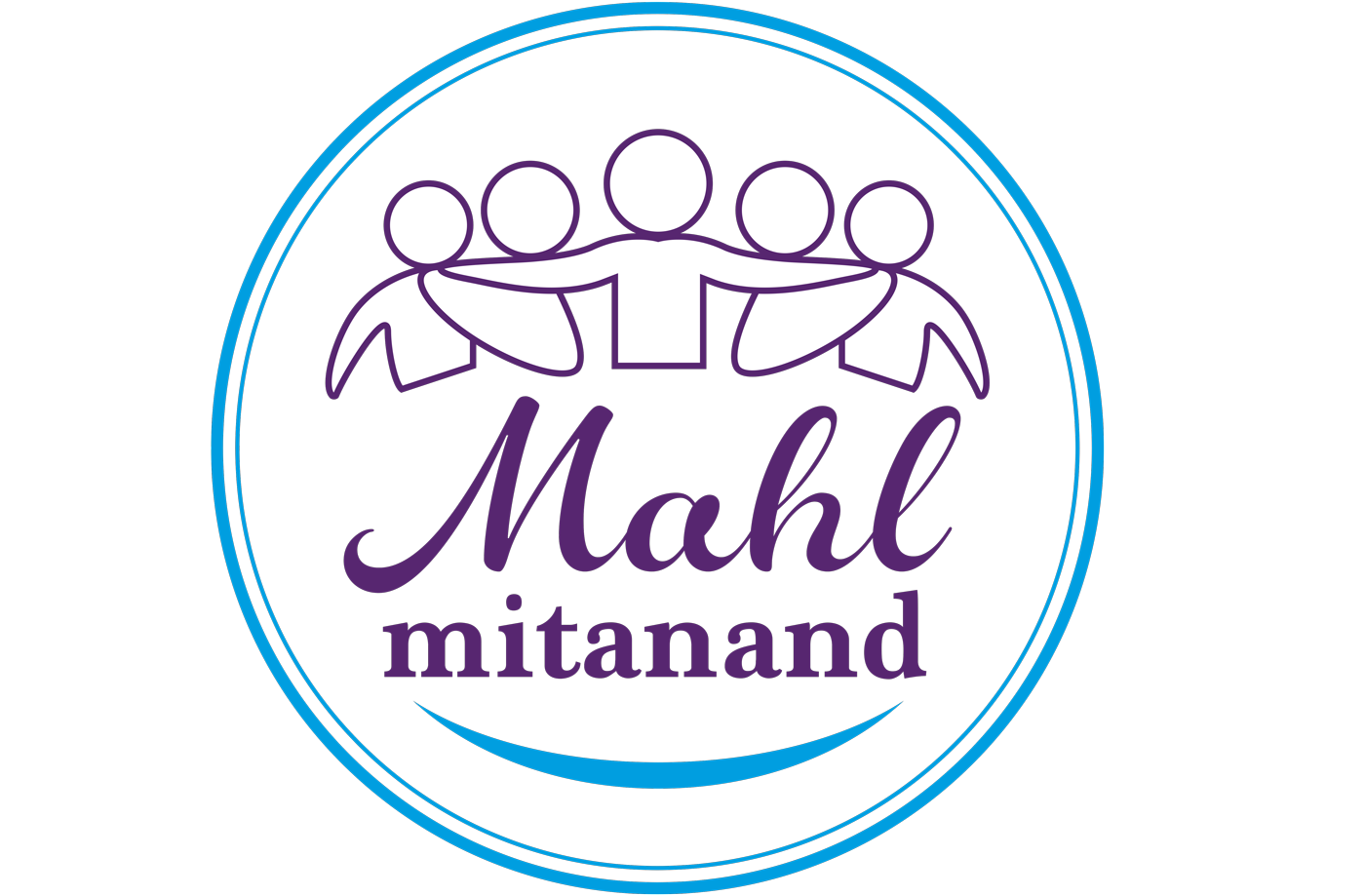 Mahl mitanand